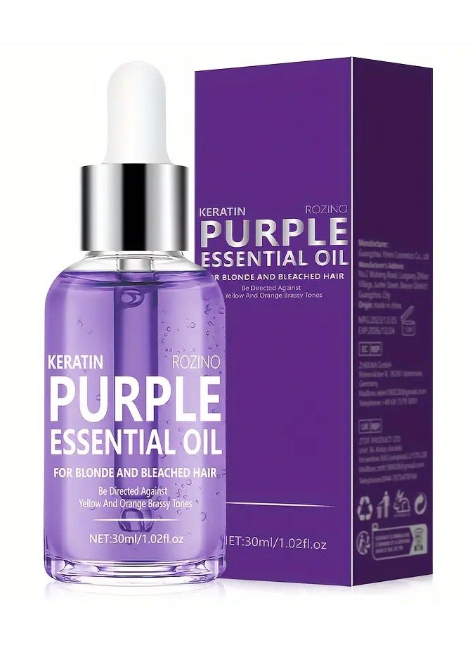 Autumn and winter hair care purple keratin essence 30ml Contains a variety of hair care ingredients Fresh texture One touch absorption Deeply moisturizing and protecting hair Make hair smoother and more shiny