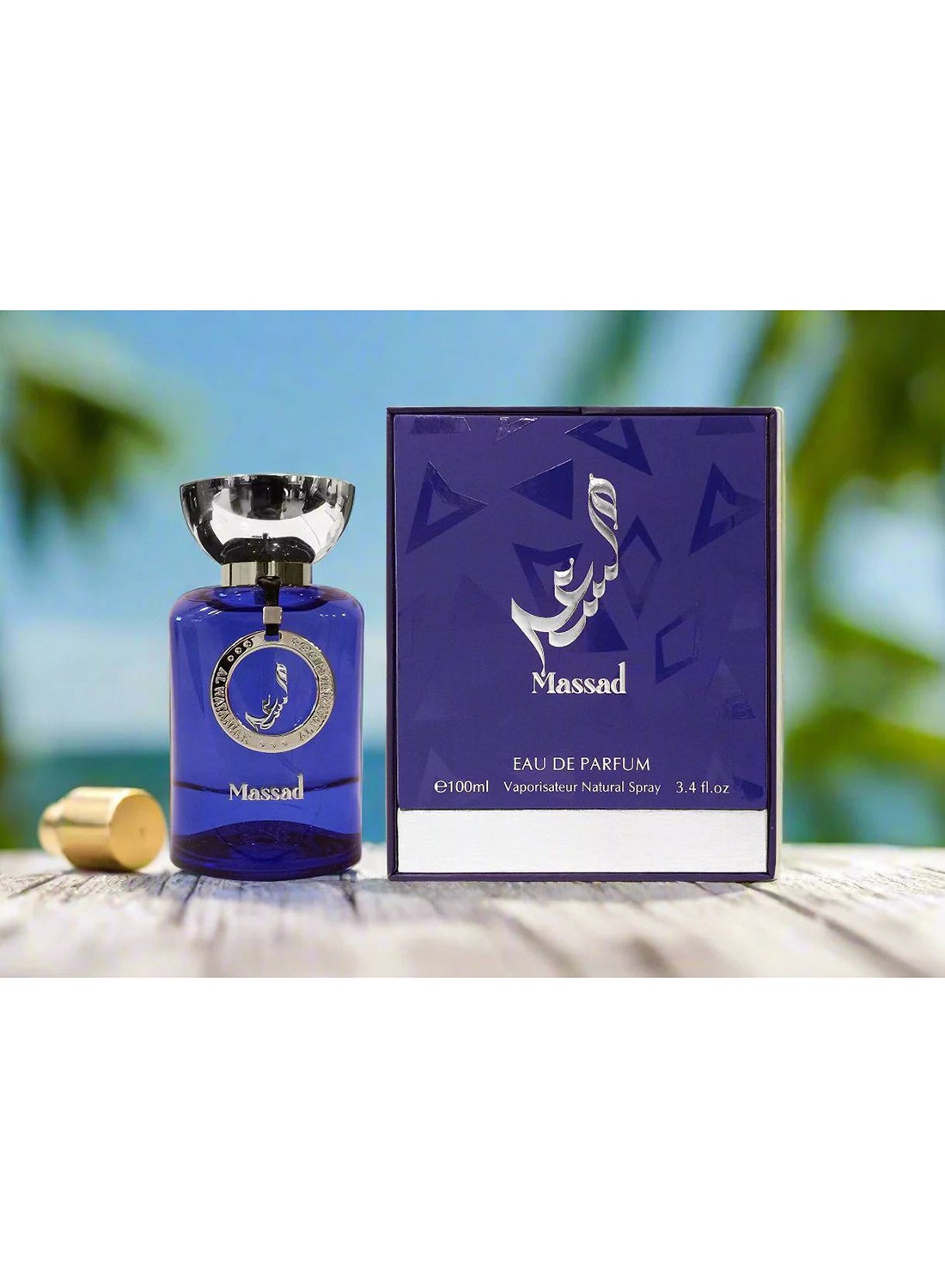 Masa'Ad Blue EDP