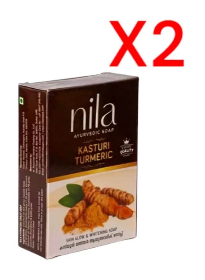 2 x Nila Ayurvedic Soap Kasturi Turmeric 75g Energizing Brightening