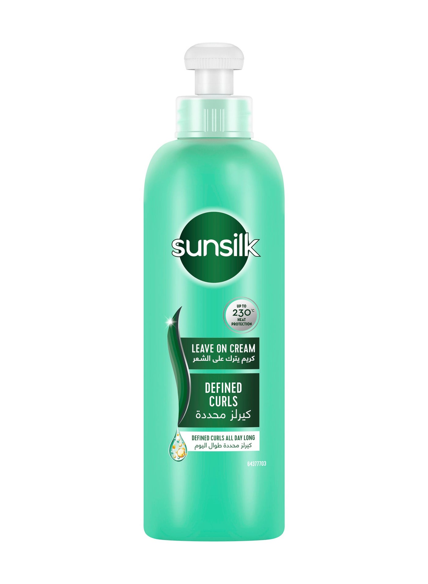 Leave On Cream Wth Jojoba Oil For Curly Frizzy Hair Curl Definition 200ml