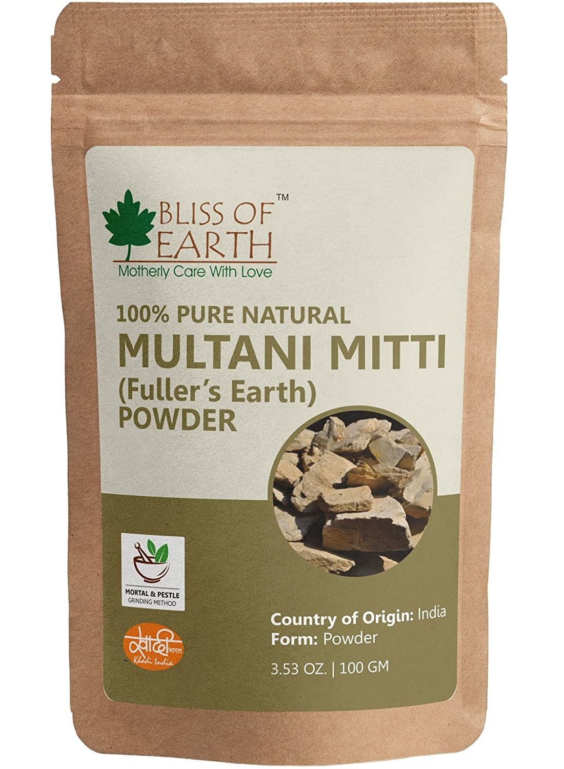 Multani Mitti Powder 100g