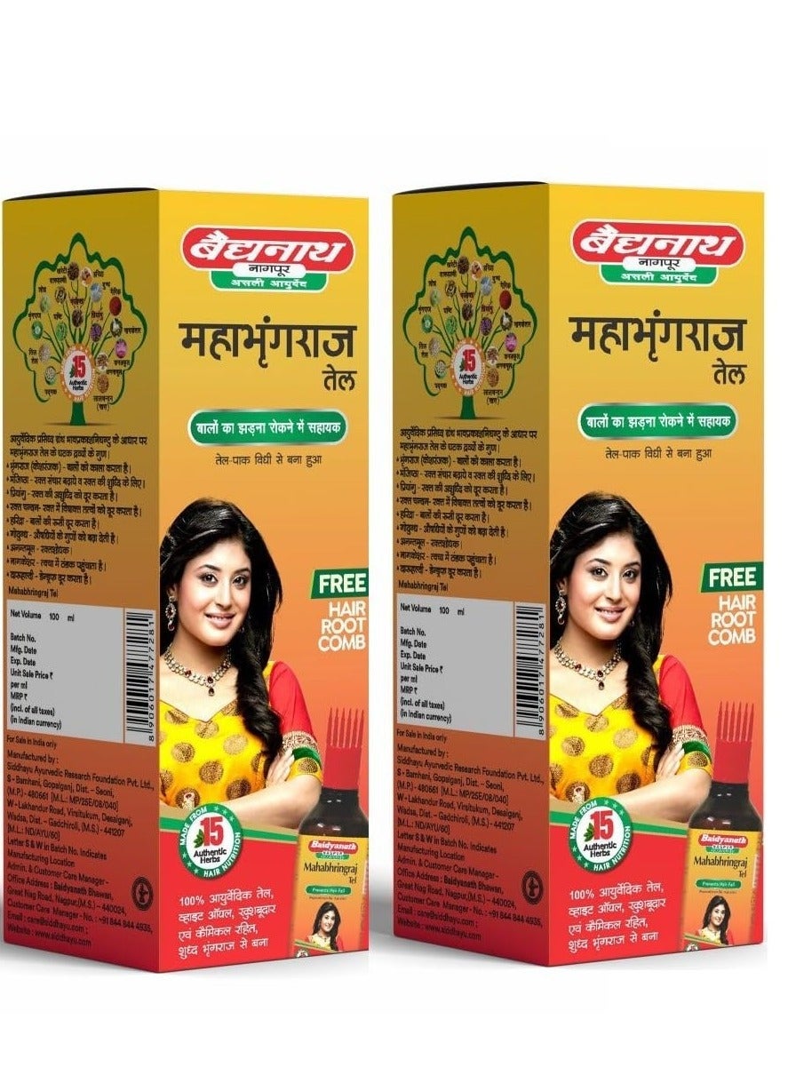 Baidyanath Mahabhringraj Tel For Hair Growth Anti Dandruff Pack of 2(2*100)