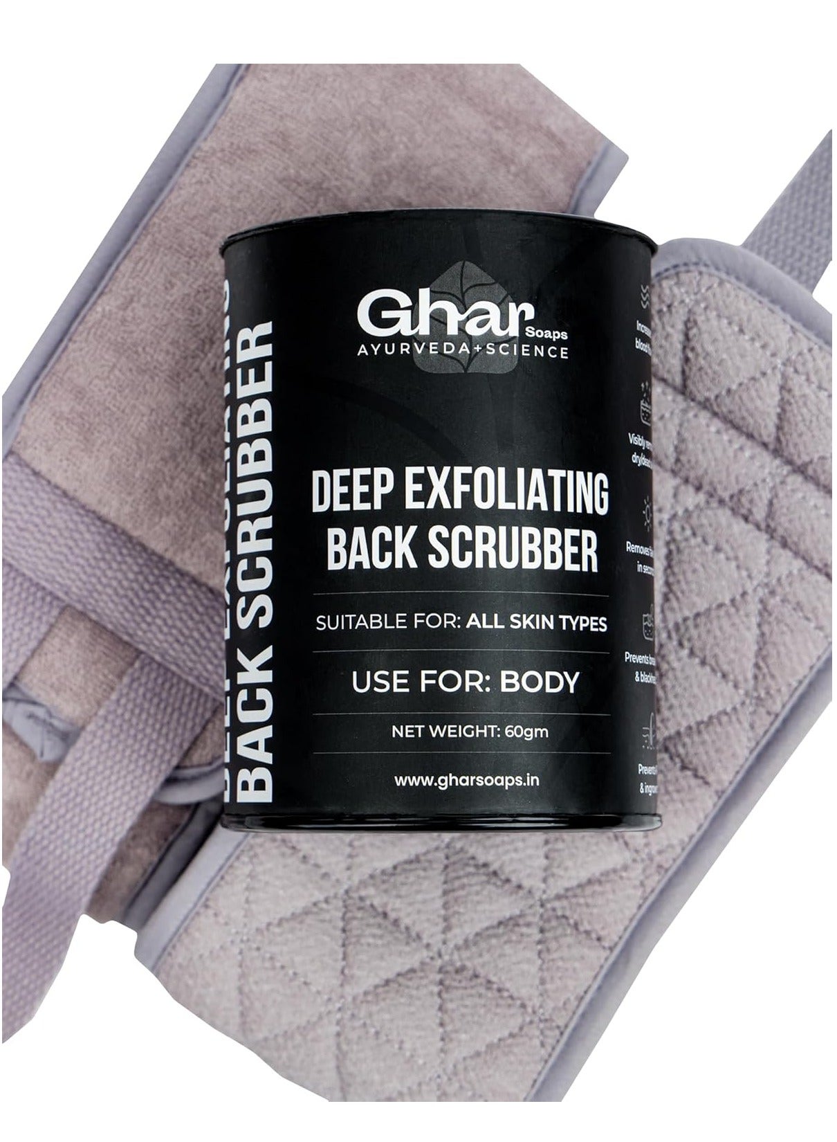 Premium Ghar Soaps Back Scrubber For Dead Skin Body | Bath Loofah deep exfoliating Gloves skin Back Scrubber | Gentle Exfoliating Body Scrubber Loofah , Long Lasting, and More Hygienic Than Traditional  | All Dead Skin Cells, Blackheads removal , Impurities, Sustainable