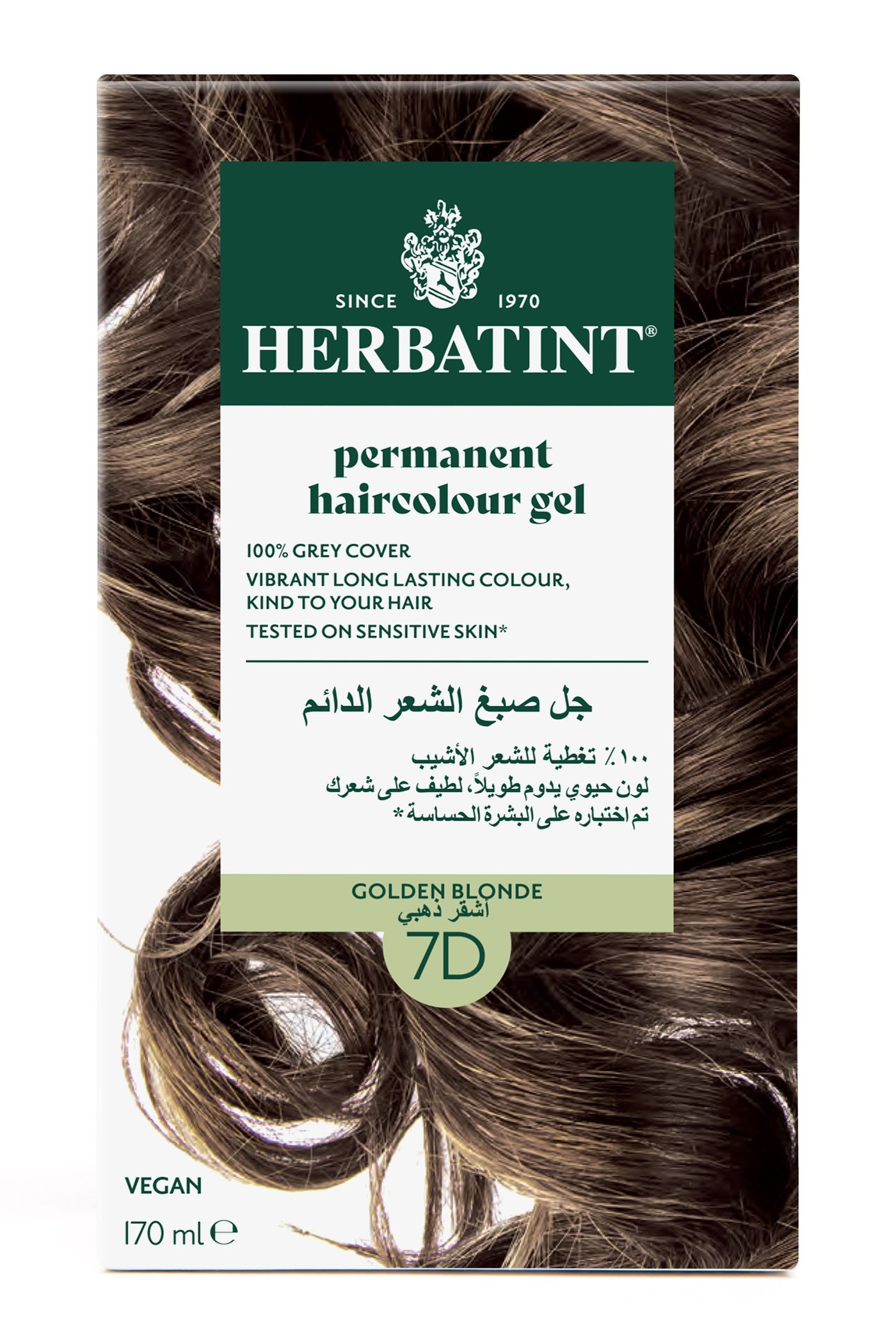 Permanent Hair Color Gel 7D Golden Blonde (4.56 Fl Oz Kit) – Warm Golden Blonde Hair Color for 100% Gray Coverage, with Herbal Extracts, Ammonia-Free, Vegan