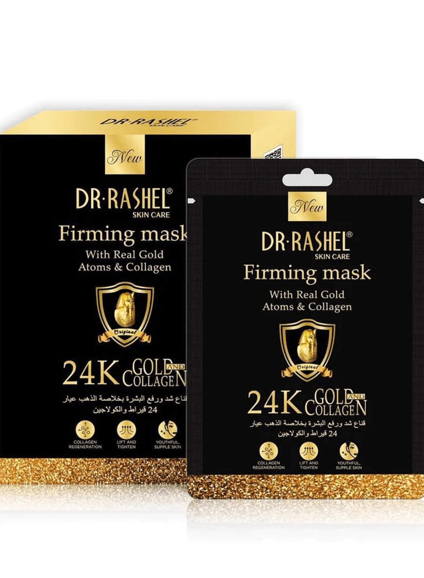 24K Gold Collagen Firming Mask Sheet-10Pcs×25g