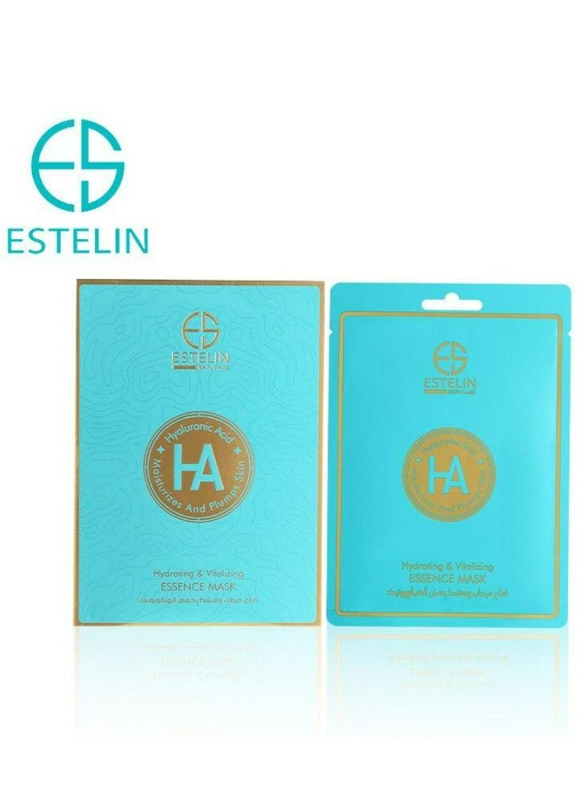 Hyaluronic Acid Hydrating & Vitalizing Essence Mask 25 g * 10 Pcs