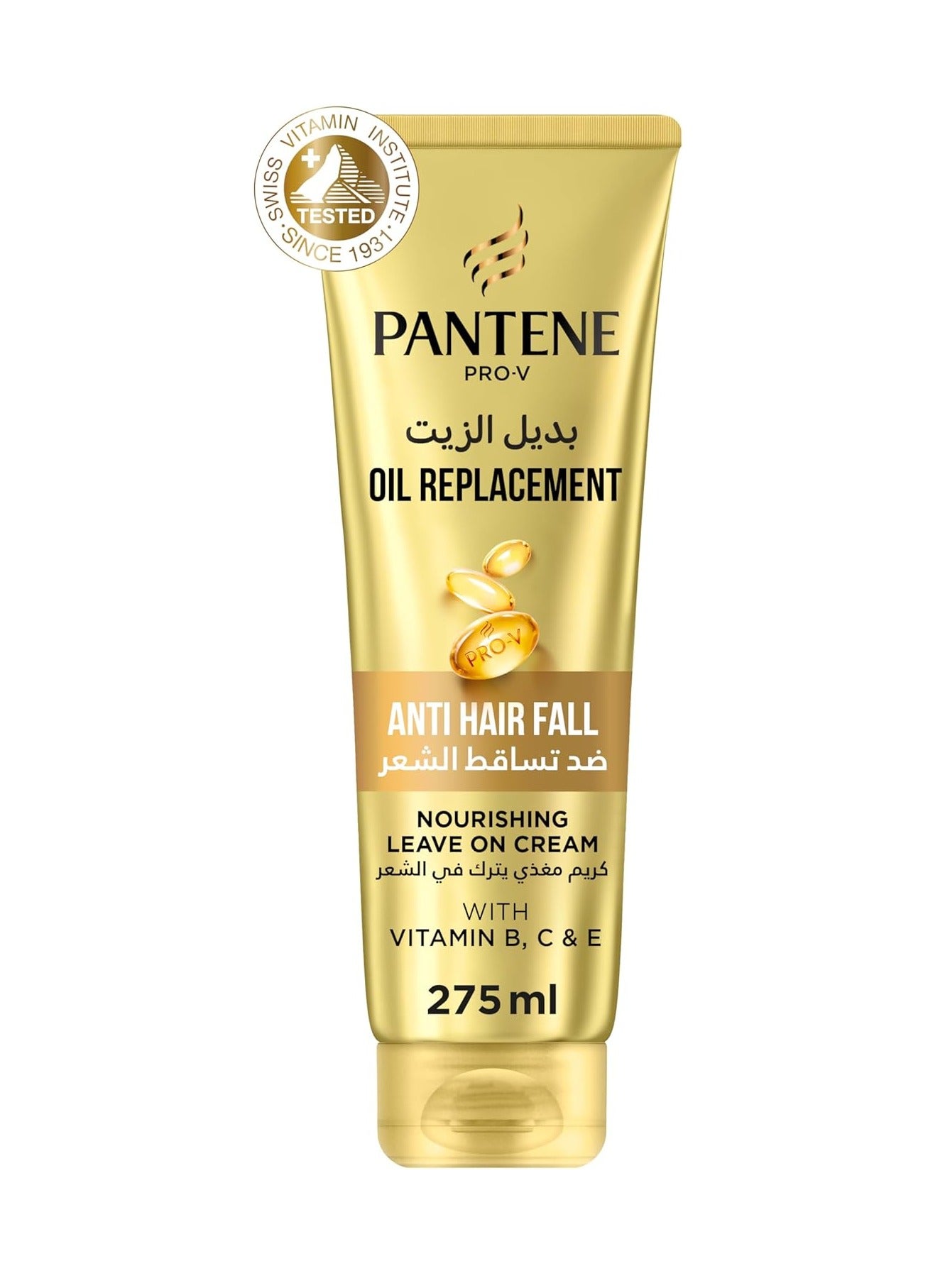 Pantene Pro V Anti Hair Fall Oil Replacement for Hair Prone to Break, Leave In Conditioner, 275 ml