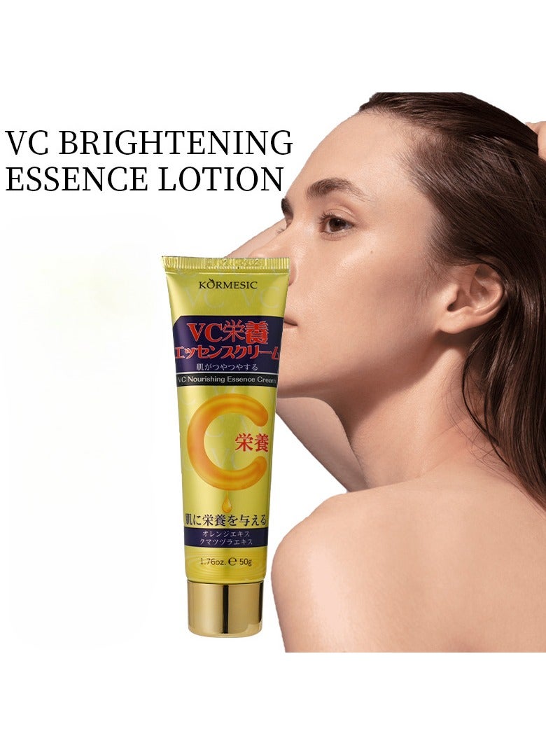 VC Brightening Essence Lotion 50g | Deep Moisture & Brightening, Gentle Repair