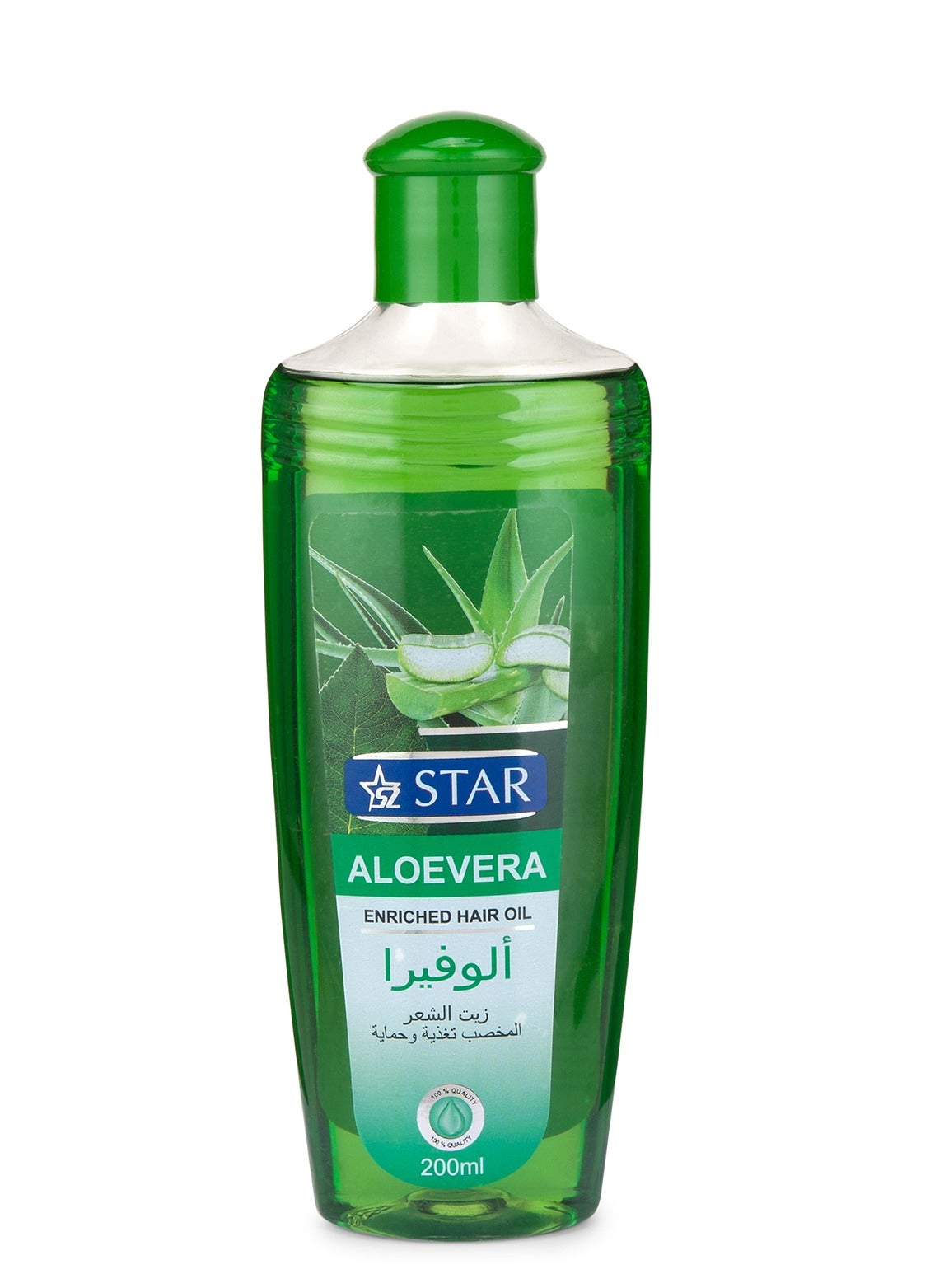 Organic Aloe Vera Oil For Hair Growth – Daily Moisturizing Hair Oil – Nourishing & Hydrating Formula for Soft, Shiny Hair – Repairs Damage, Controls Frizz, and Boosts Hair Health – For All Hair Types (200ml)