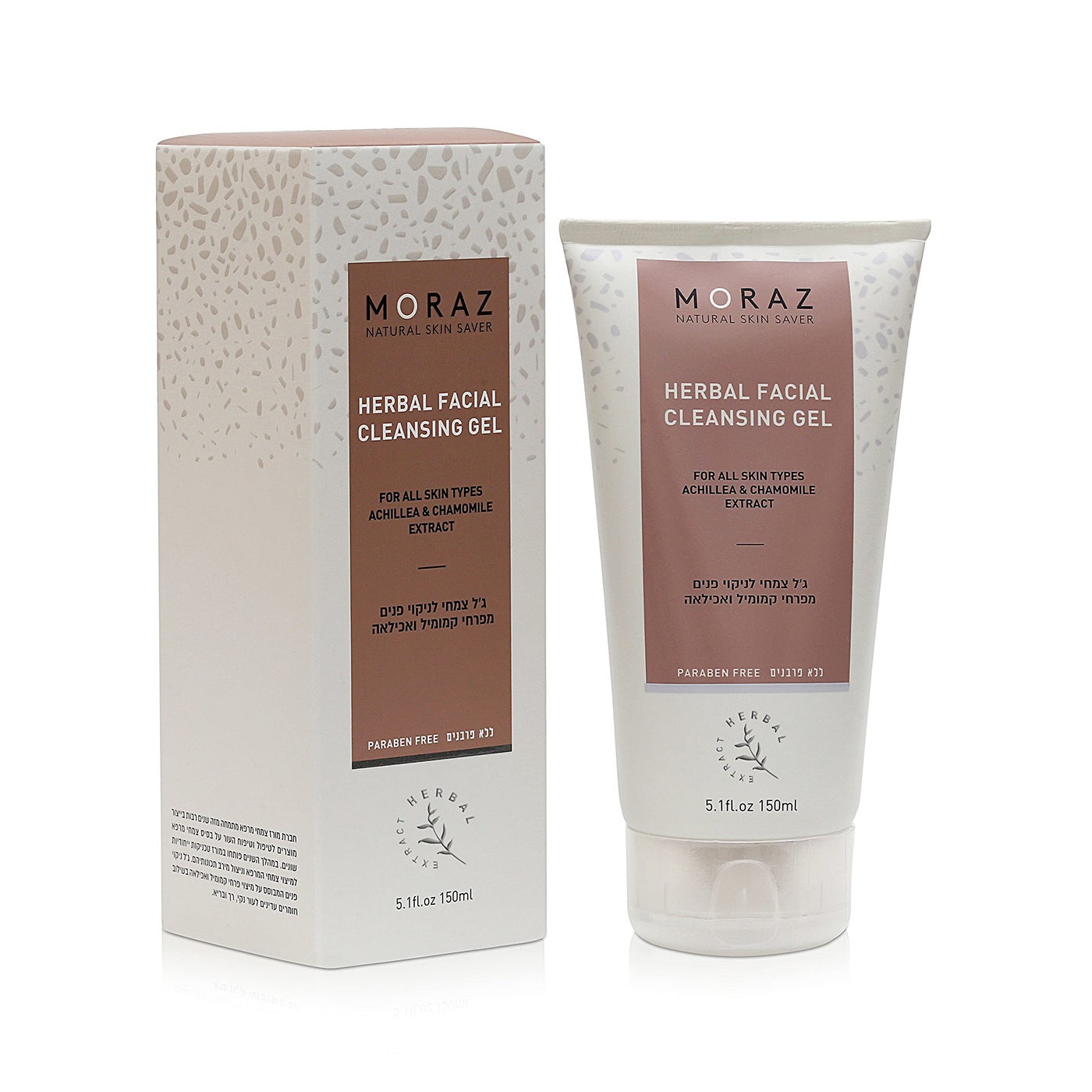 Moraz Herbal Facial Cleansing Cream for All Skin Types Gentle Facial Cleanser with Achillea & Chamomile Extract, Refreshing Daily Cleanser to Deep Clean Pores, 5.1 FL.OZ