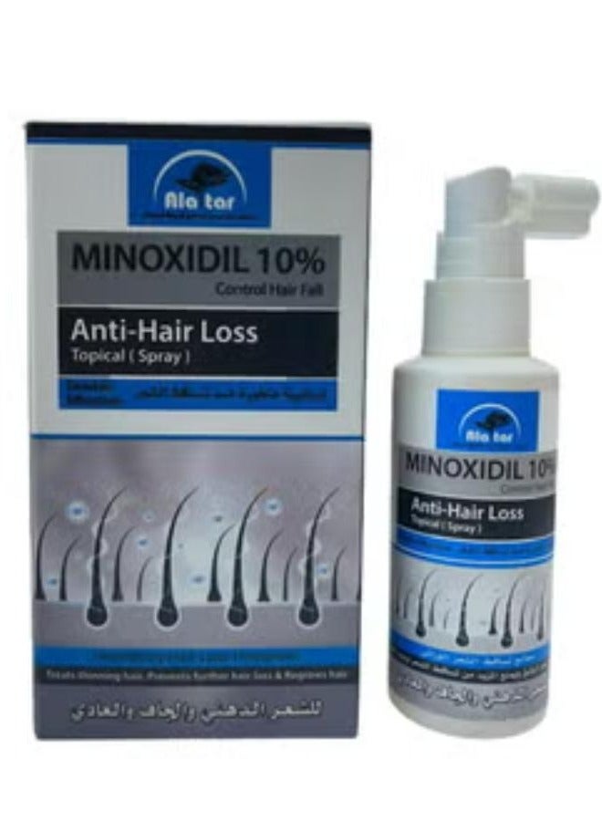 Minoxidil 10 % Anti-Hair Loss Topical Hair Spray 65 ML