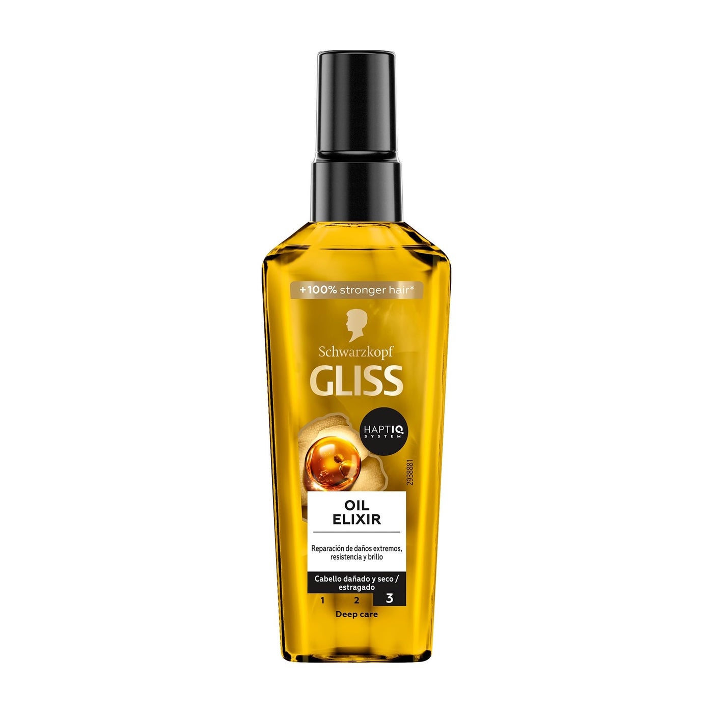 Schwarzkopf GLISS-REPAIR TREATMENT 75 ML BRIGHT