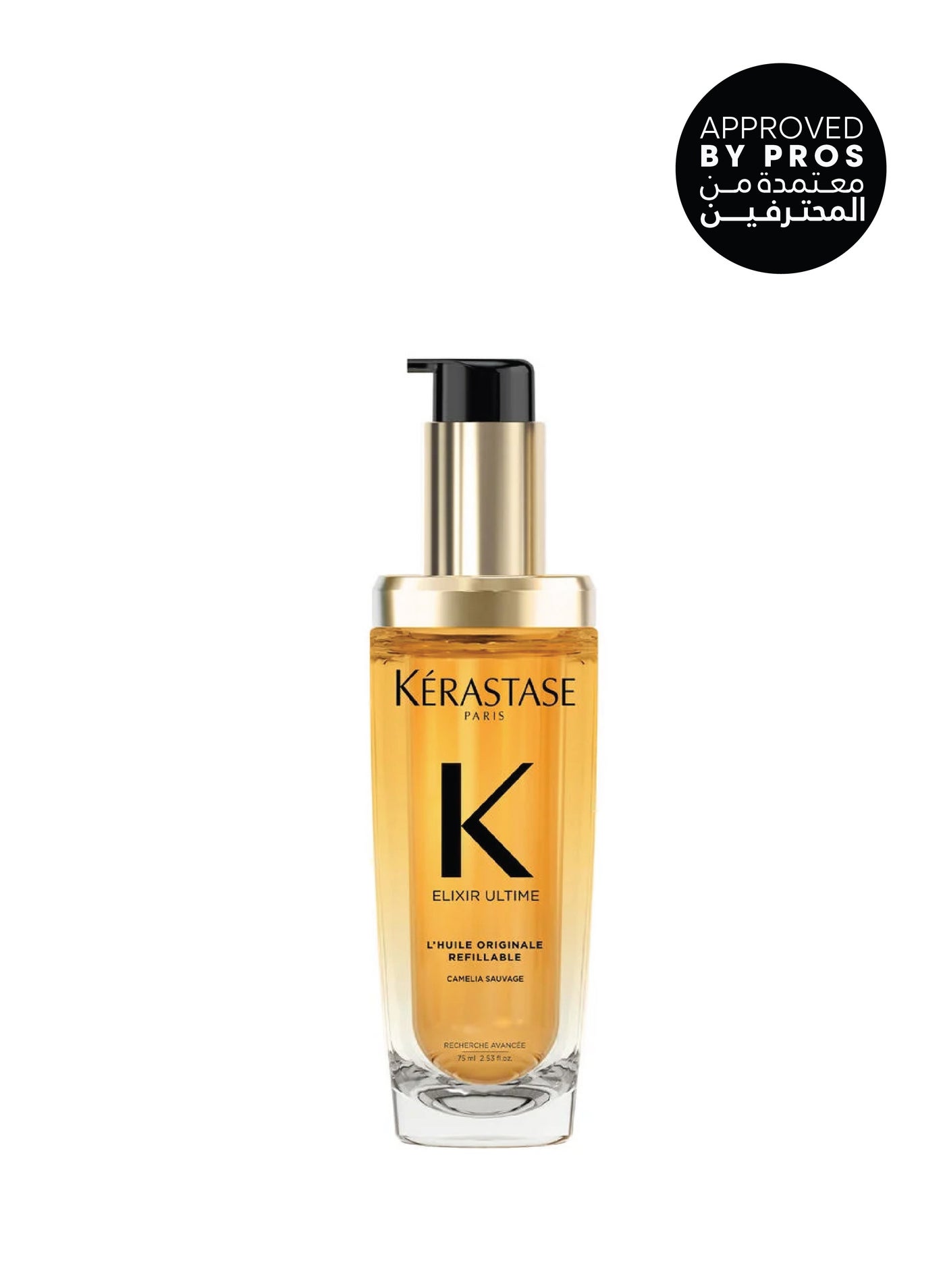 Elixir Ultime Original Refillable Hair Oil 75ml