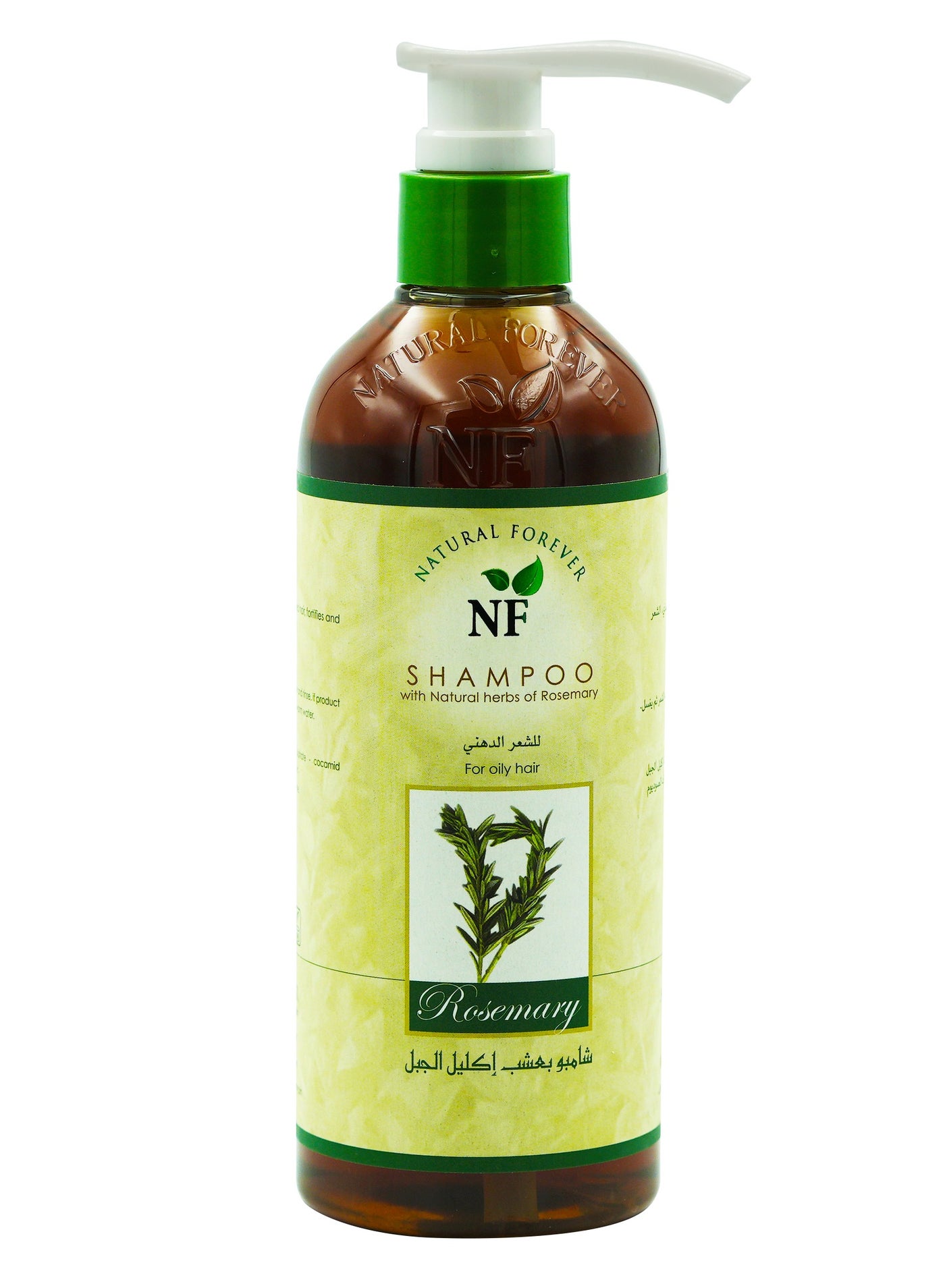 Rosemary Oily Hair Shampoo 500ml