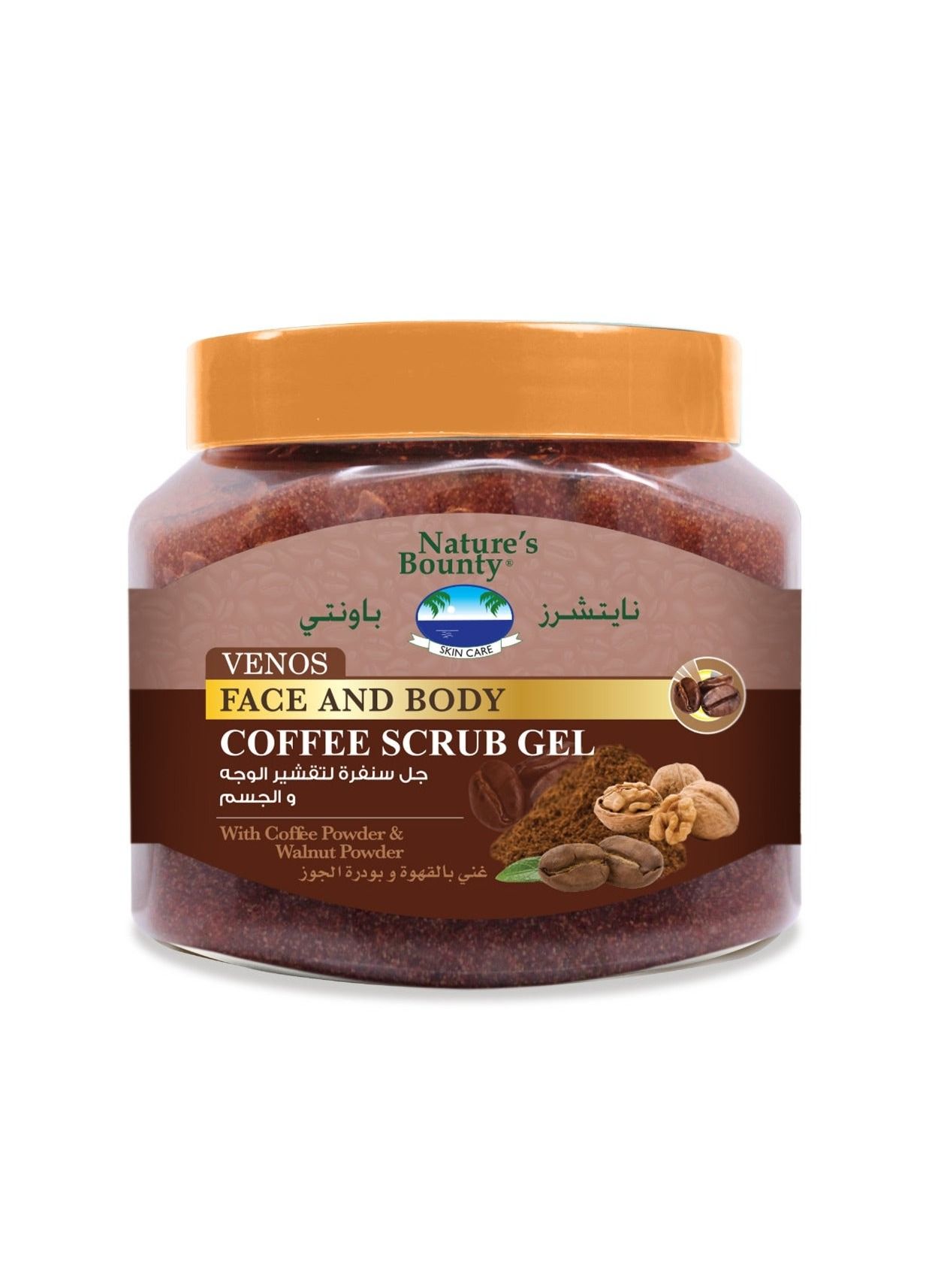 Venos Face Body Coffee Scrub Gel 560ml