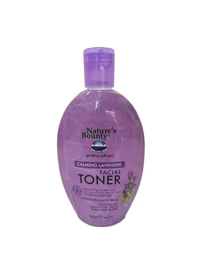 Nature's Bounty Facial Toner with Lavender Extracts – 225ml Hydrating Toner for Dry Skin, Soothing and Moisturizing Face