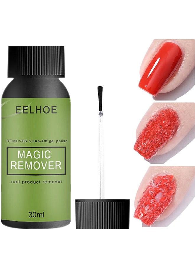 Gel Nail Polish Remover, Professional Nail Polish Magic Remover In 3 Mins Quickly Removes Soak Off Gel Polish UV Art Nail Lacquer 30ML
