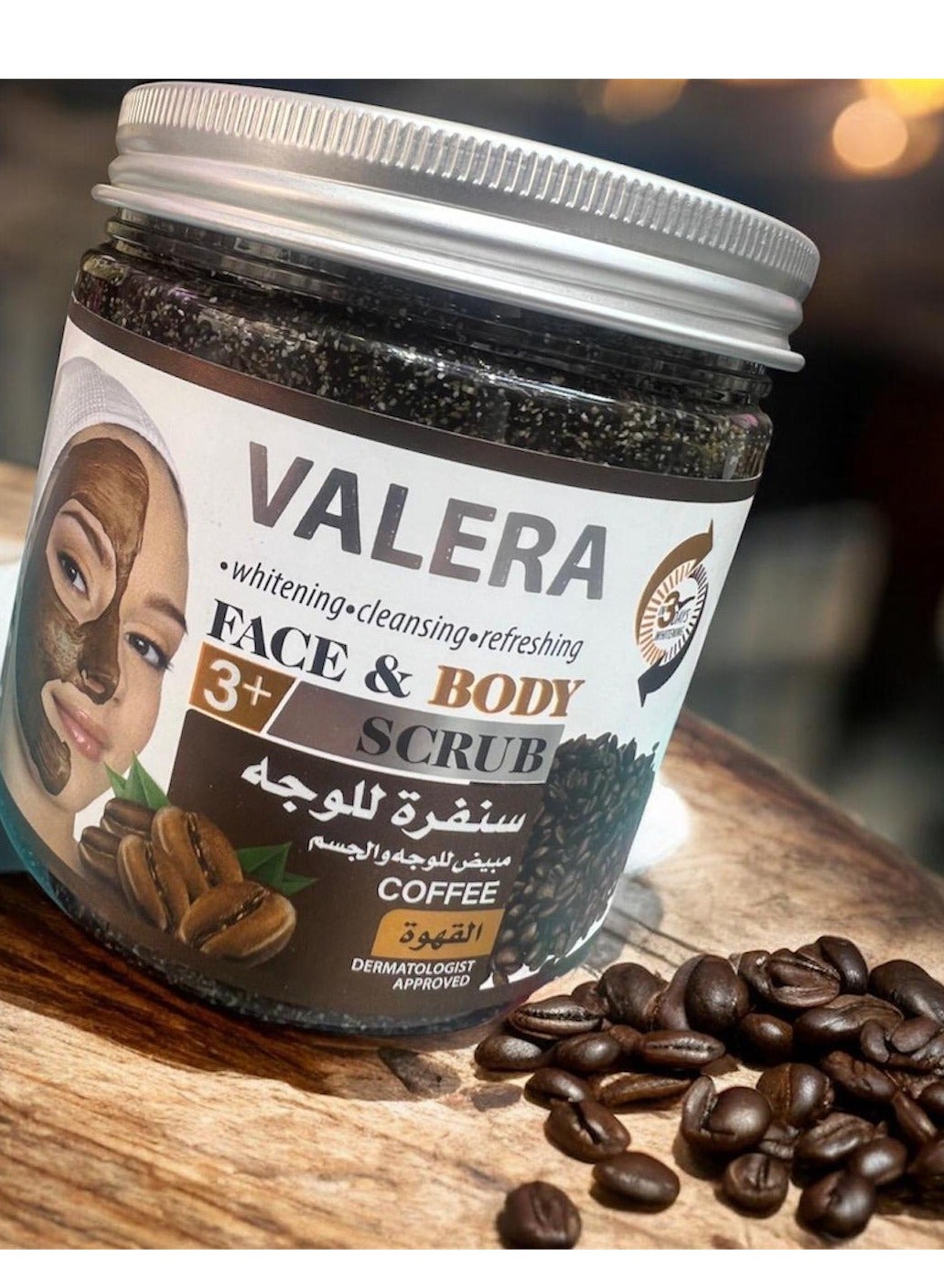 Face And Body Scrub With Coffe For Whitening & Cleansing And Refreshing 521 ml