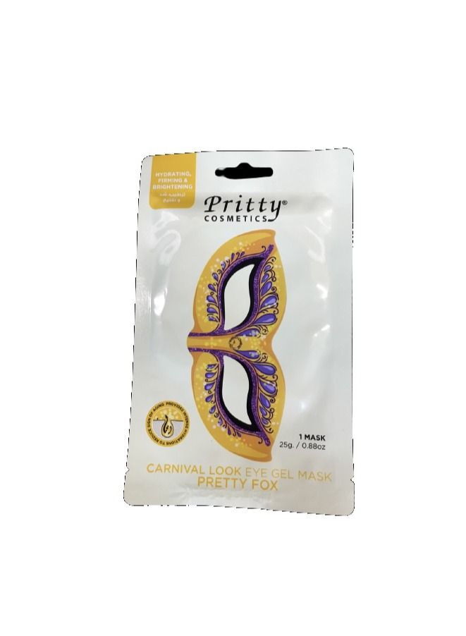 Eye Gel Mask Ox Carnival 25g