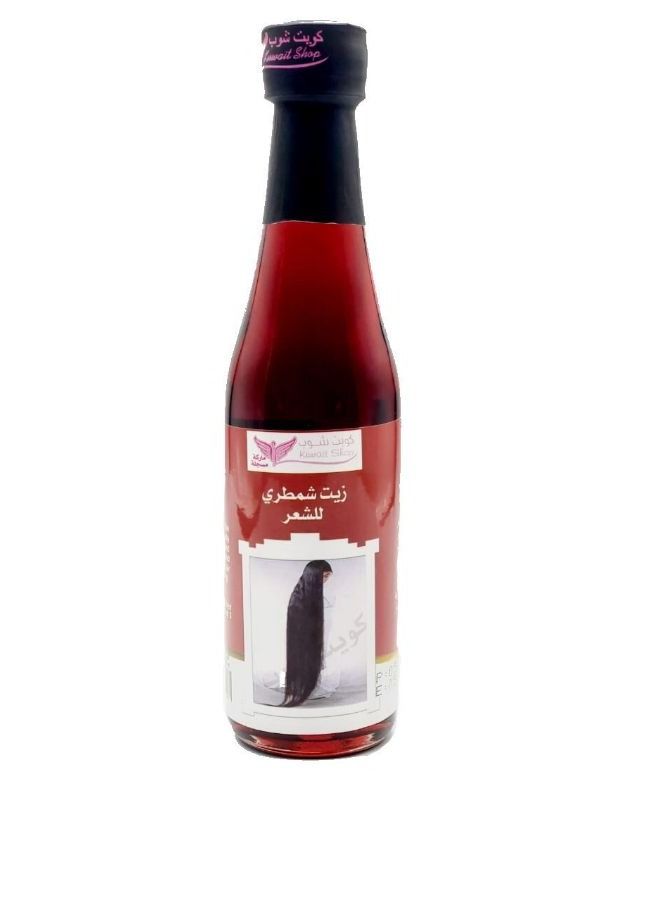 Shamtri Oil for Hair By Kuwait Shop 250ml