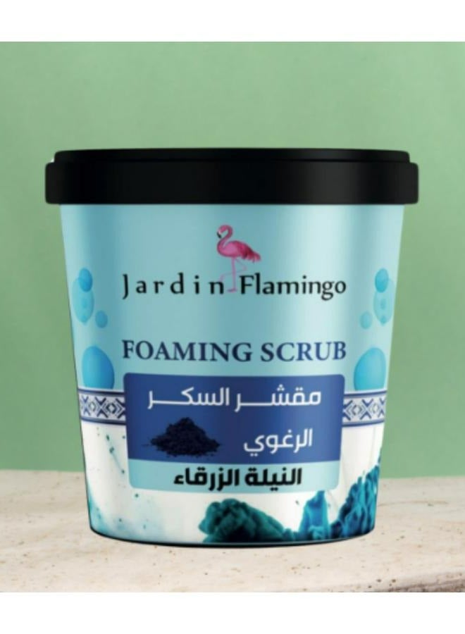 Foaming Sugar Scrub Neela Blue 500 g