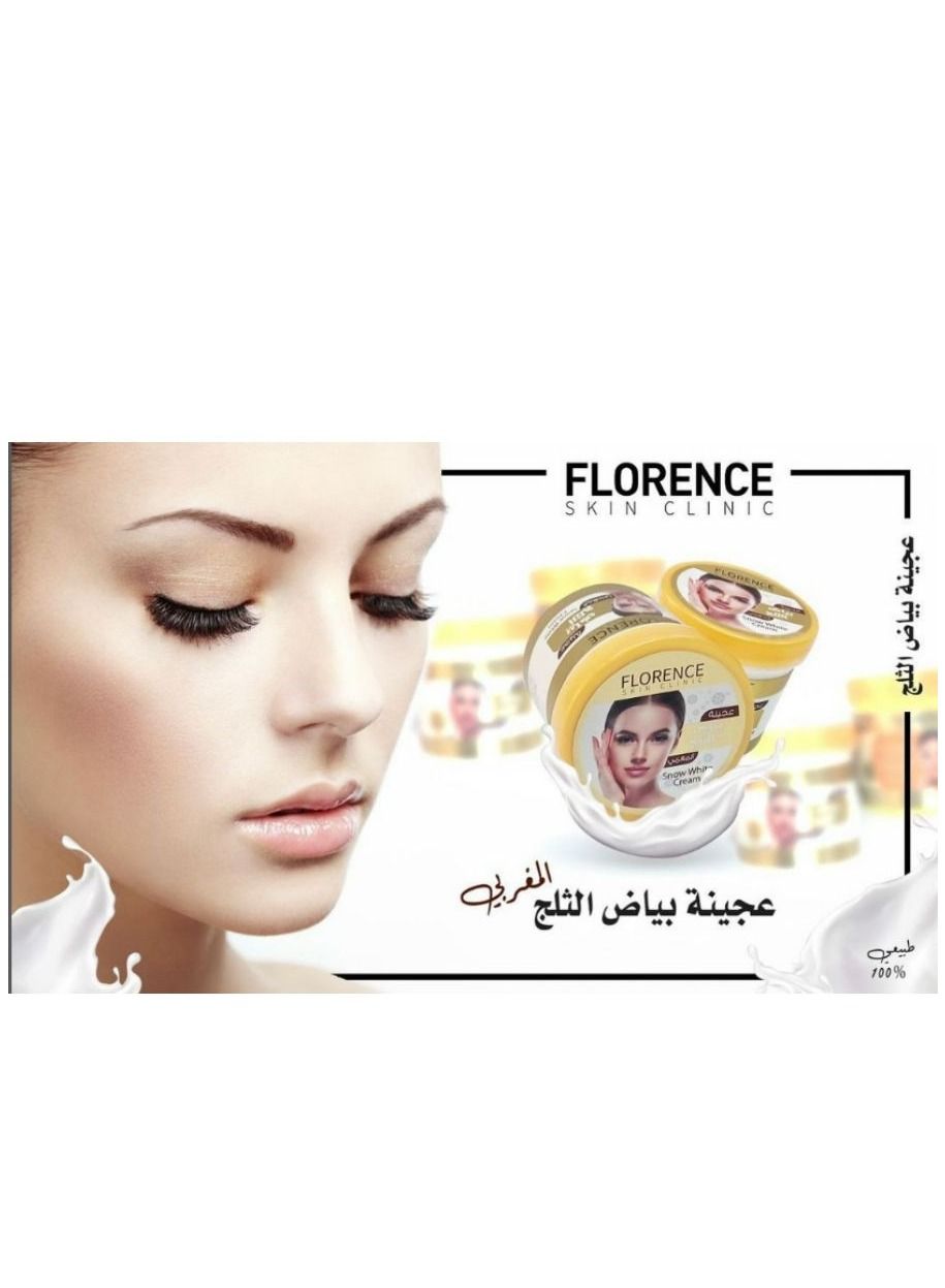 Moroccan Snow White Paste For Whitening And moisturizing For Face And Body 200 ml