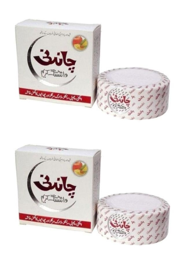Whitening Beauty Cream 2 pcs 2*30 g
