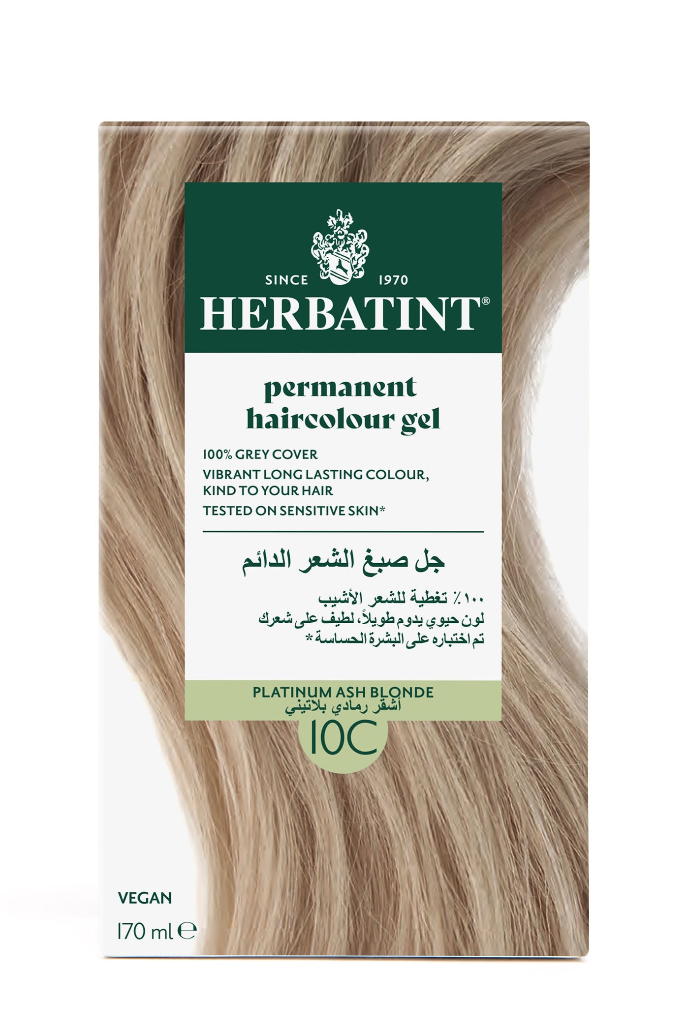 Permanent Hair Color Gel 10C Swedish Blonde (4.56 Fl Oz Kit) – Long-Lasting Blonde Hair Color for Brilliant Shine & Gray Coverage, with Herbal Extracts, Ammonia-Free, Vegan