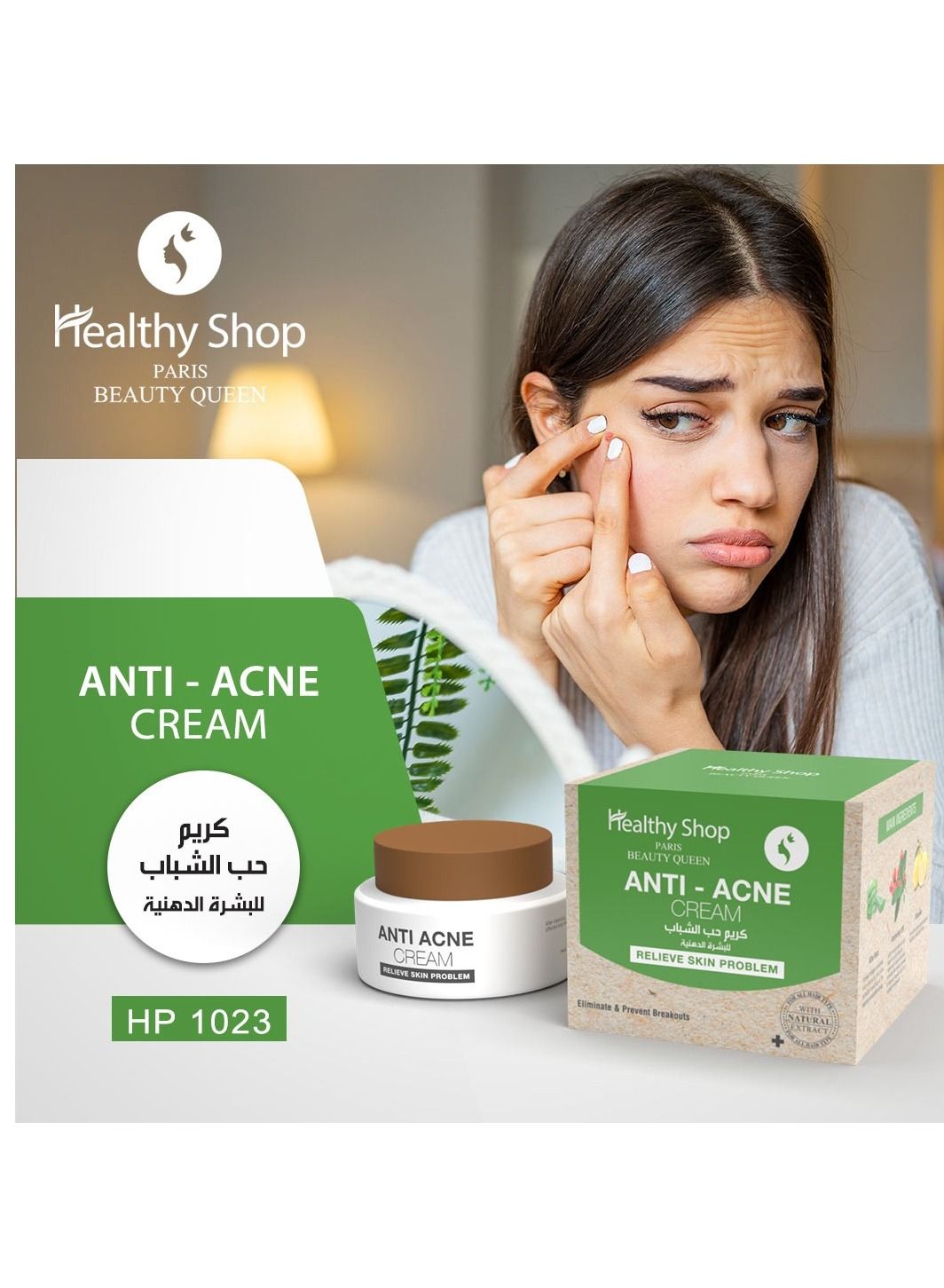 ANTI ACNE CREAM
