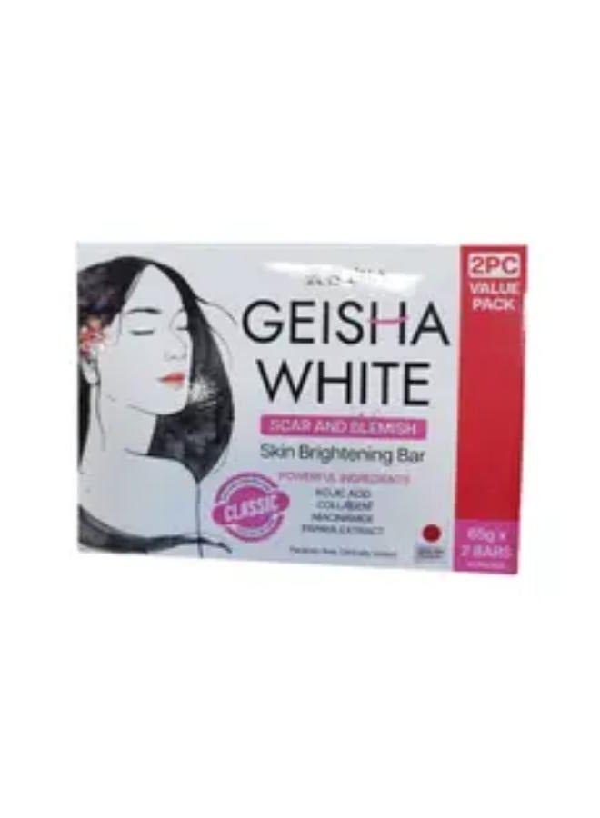 Skin Brightening Soap Kojic Soap for Scar and Blemish Dark Spot Remover Moisturizing and Cleansing Premium Ingredients 65g