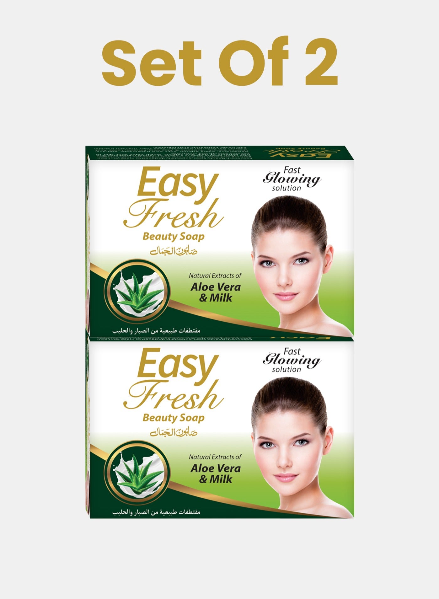 Set of 2 Beauty Soap - Promotes Skin Healing & Regeneration and Protection Against UV Radiation, Soap for All Skin Types 100g
