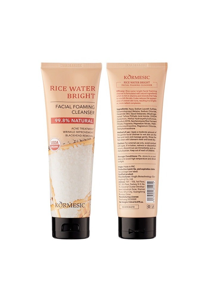 Rice Water Foam Cleanser - Gentle Nourishment & Deep Cleansing 150ml