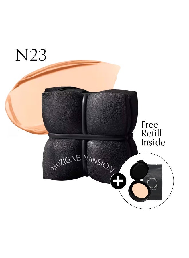Sleek Matt Cushion N23 Set 30G