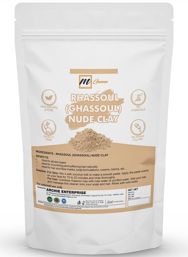 100% Natural Moroccan Rhassoul Clay Powder/Nude/Ghassoul Lava Clay Powder for Hair Masks, Creams, Face Masks, Scrubs and Soap Making 0.22 LBS / 100 GMS