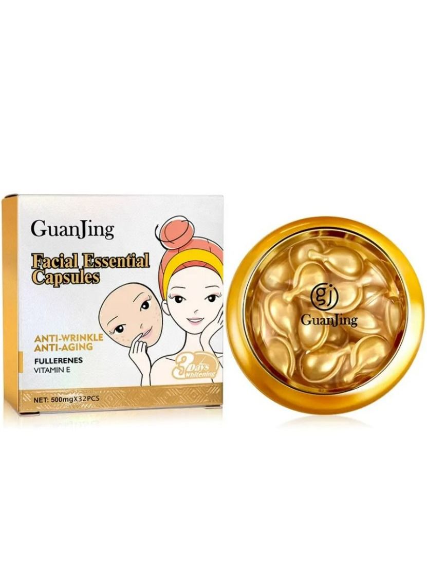 FACIAL ESSENTIAL CAPSULES FULLERENES VITAMIN E
