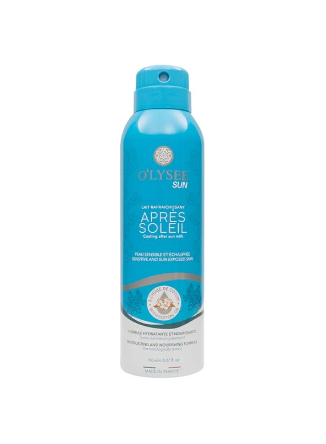Refreshing After-Sun Milk | 150ml , Made in France