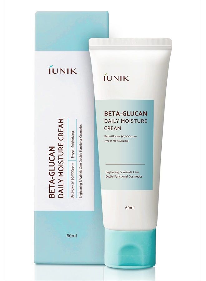 Beta-Glucan Vegan Lightweight Non-Sticky Deep Moisture Watery Cream Lotion Daily Moisturizer Quick Absorption Dry Mature Sensitive Fine lines Skin Naturally-Derived Centella Vitamin Korean Skinc