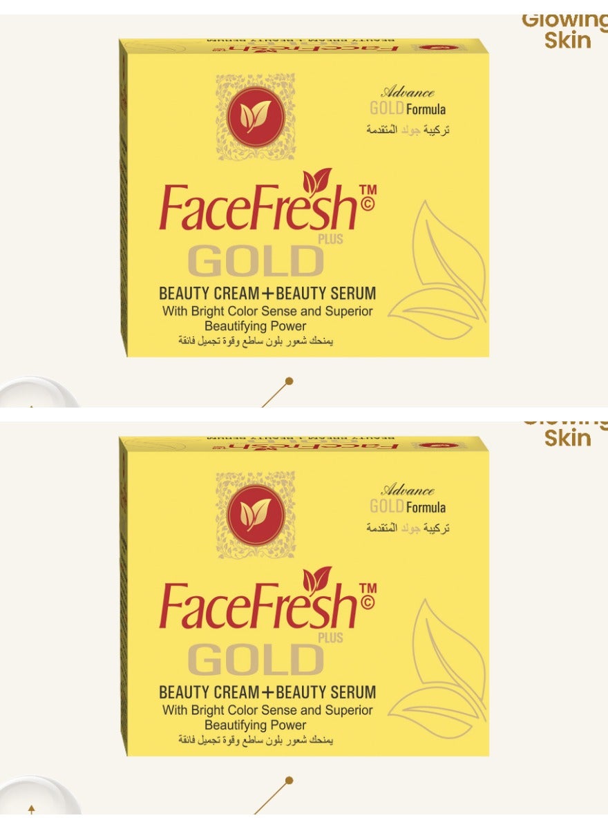 Gold Beauty Cream And Beauty Serum With Bright Color Sense And Superior Beautifying Power