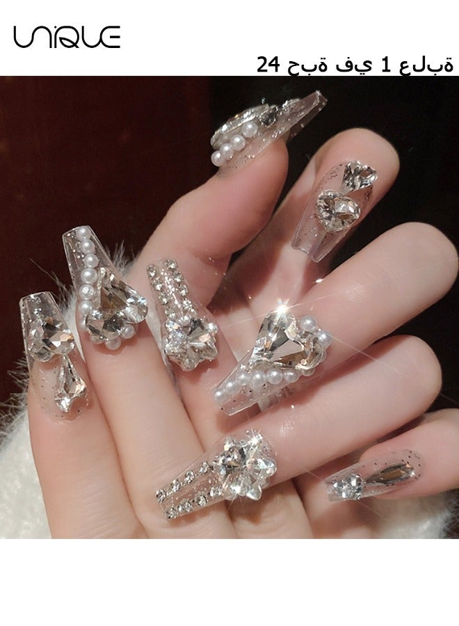 24Pcs Fake Nails, Press Nails, Mid-length Ballet Manicure - Sparkling Big Diamond Pearl Manicure - Snowflake Diamond Manicure - Fake Nail Patch