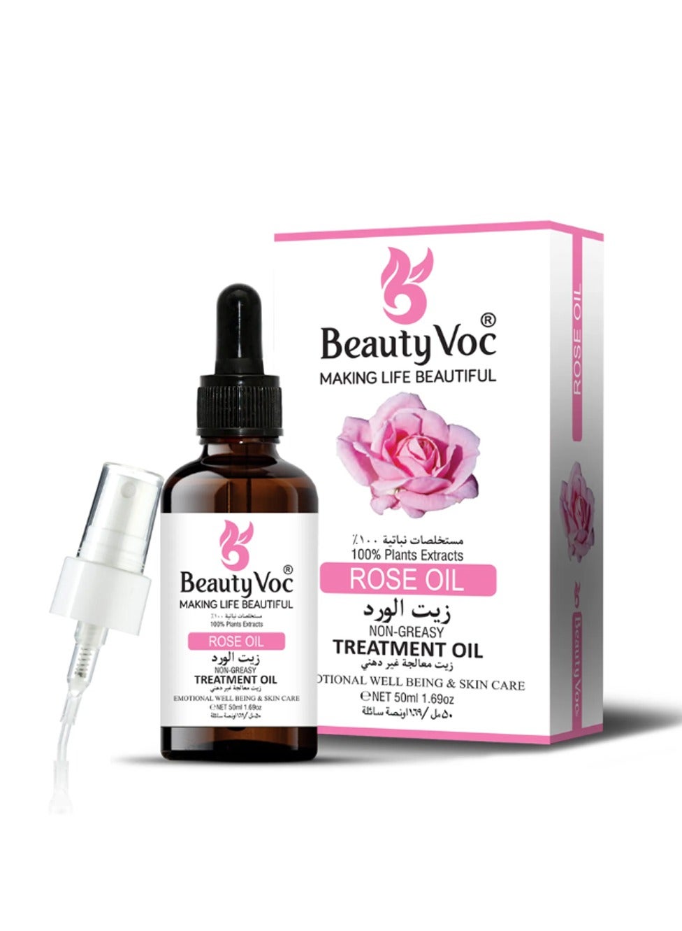 Beauty Voc Rose Oil (50ml)