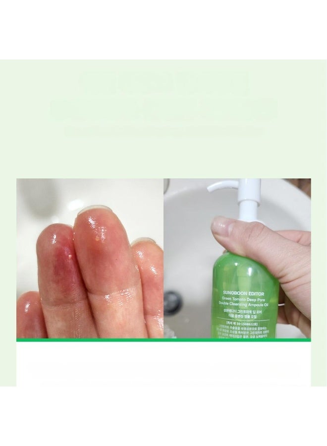 Green Tomato Double Cleansing Ampoule Oil - image 2