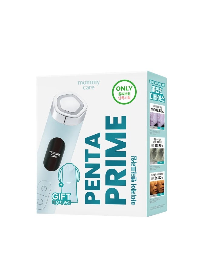 Penta Prime (Mint) 4-in-1 Real Glass Glow Beauty Massager | Volume Care | Fine Line Care and Pore Care | Korean Skin Care - image 3