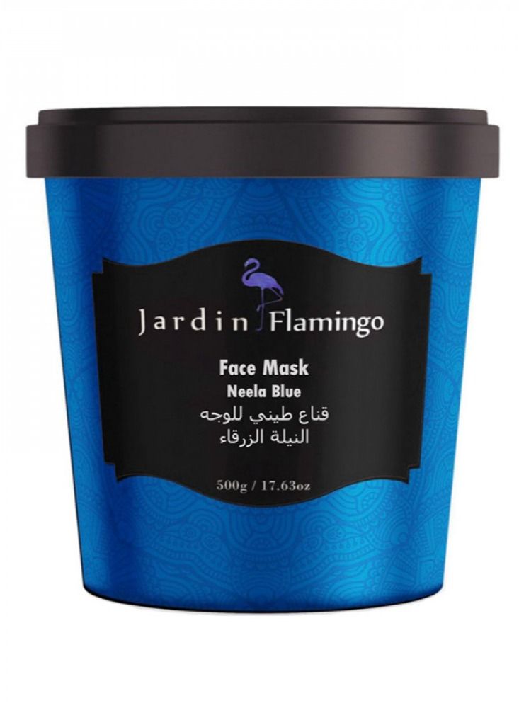 Face Mask Neela Blue 500g