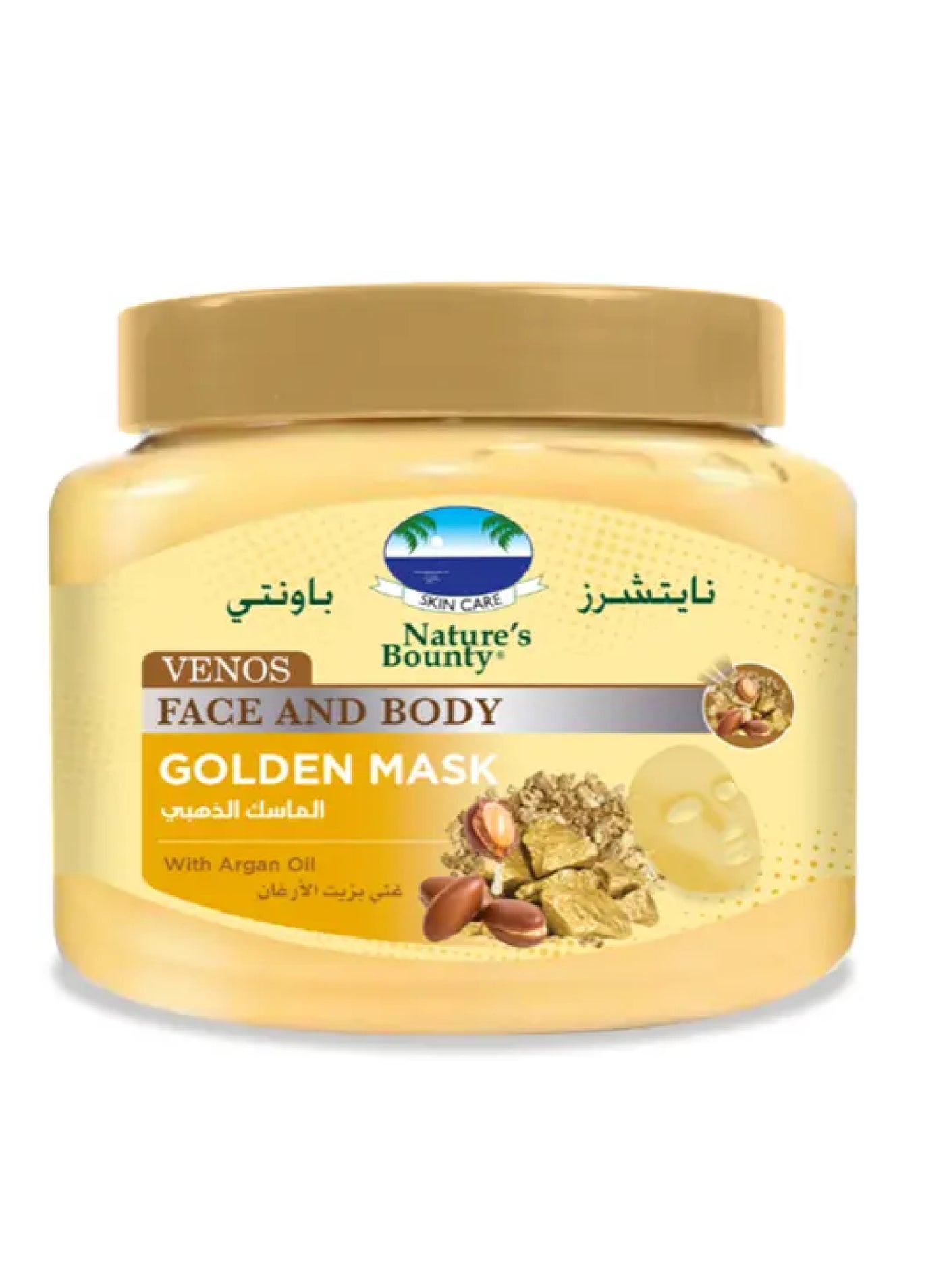 NATURE'S BOUNTY FACE & BODY GOLDEN MASK W/ARGAN OIL 600G