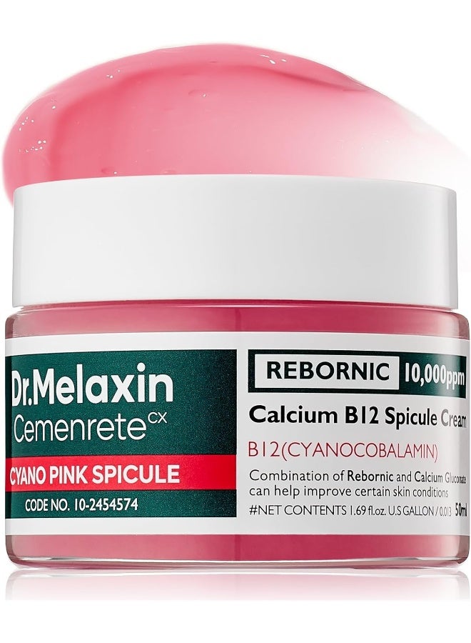 Cemenrete Cyano Pink Spicule Cream 50Ml
