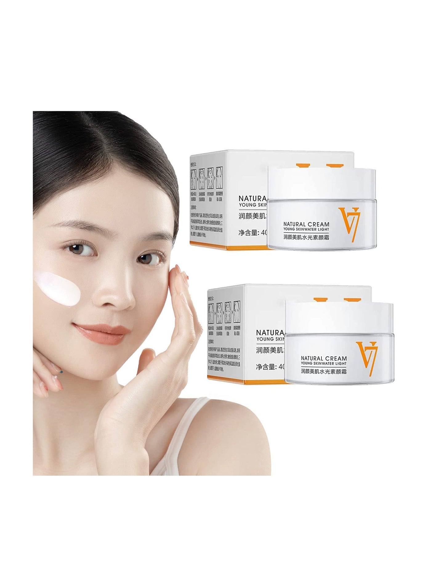 XIGUA Moisturizing Cream, V7 Face Cream, V7 Deep Hydration Cream(2 PCS)