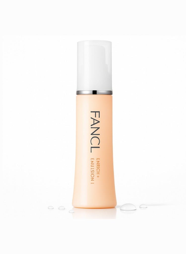 Enrich Plus Emulsion I 30ml Anti-aging Face Moisturizer for Normal to Oily Skin I 100% Preservative free