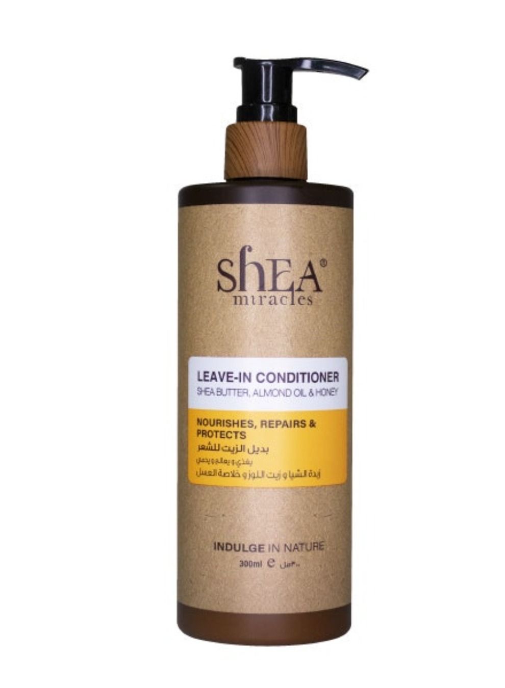 Shea Miracles Shea Leave In Conditioner | Infused with Nourishing Oils | Nourishes, Repairs & Protect Hair | Leave in Conditioner | 300 ml