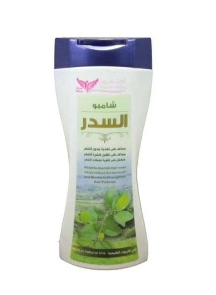Sidr Shampoo 450ml