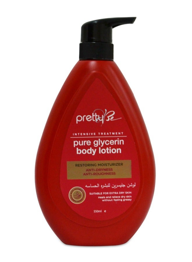 Glycerin Lotion chamomile Extract 550ml
